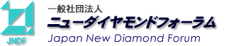 Japan New Diamond Forum